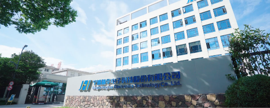 世界級(jí)云ERP 用友U9 cloud如何服務(wù)中國制造的全球化征程？